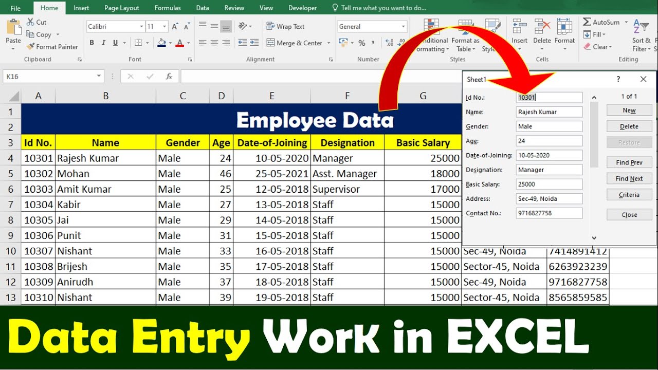 Microsoft Excel: Efficient Data Entry Techniques
